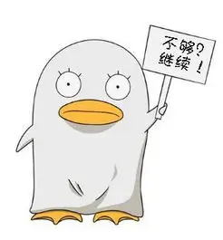 牧神记小说角色屠夫